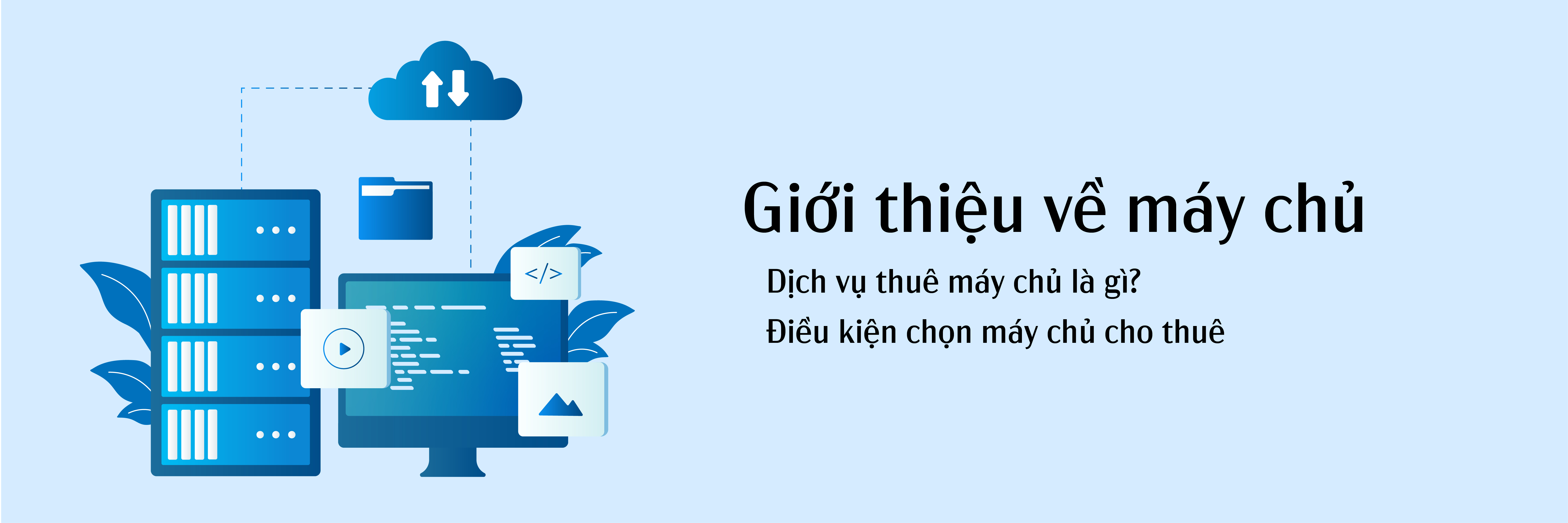 Giới thiệu về máy chủ